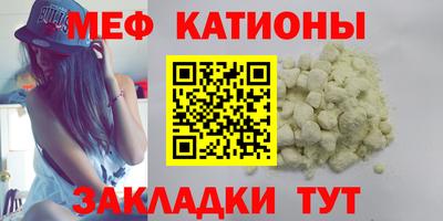 ешки Владивосток