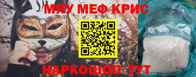 кокаин VHQ Владикавказ