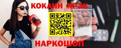 mdma Владимир
