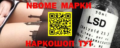 кокаин VHQ Владикавказ