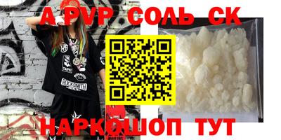 mdma Владимир