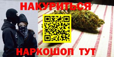 гашик Вязники