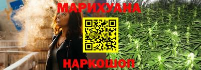 кокаин VHQ Владикавказ