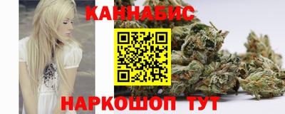 кокаин VHQ Владикавказ