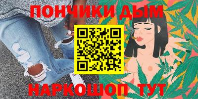 гашик Вязники