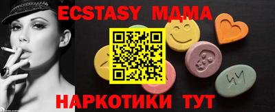 ешки Владивосток