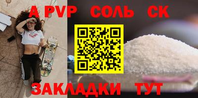 mdma Владимир