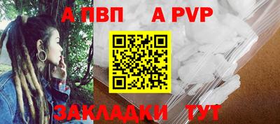 МДМА Вязьма
