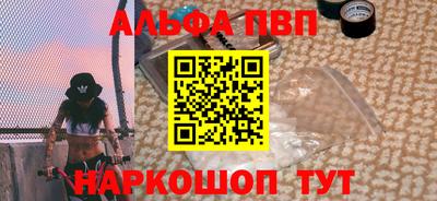 mdma Владимир