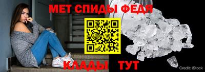 МДМА Вязьма