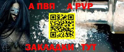 mdma Владимир