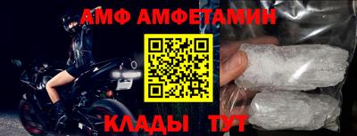 гашик Вязники