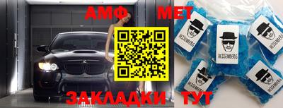 кокаин VHQ Владикавказ