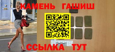 кокаин VHQ Владикавказ