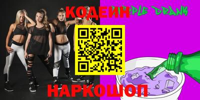 кокаин VHQ Владикавказ