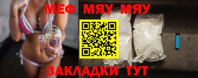 mdma Владимир
