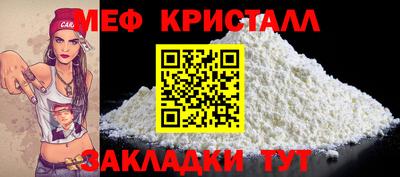 ешки Владивосток