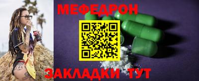 гашик Вязники