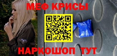 кокаин VHQ Владикавказ